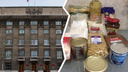 В Новосибирске перестали выдавать продуктовые наборы людям с ВИЧ