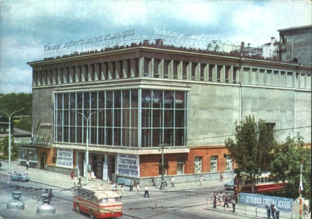 Театр музкомедии в 1960-х