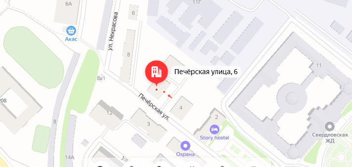 Эти дома расположены рядом друг с другом за зданием Управления железной дорогой Эти дома расположены рядом друг с другом за зданием Управления железной дорогой