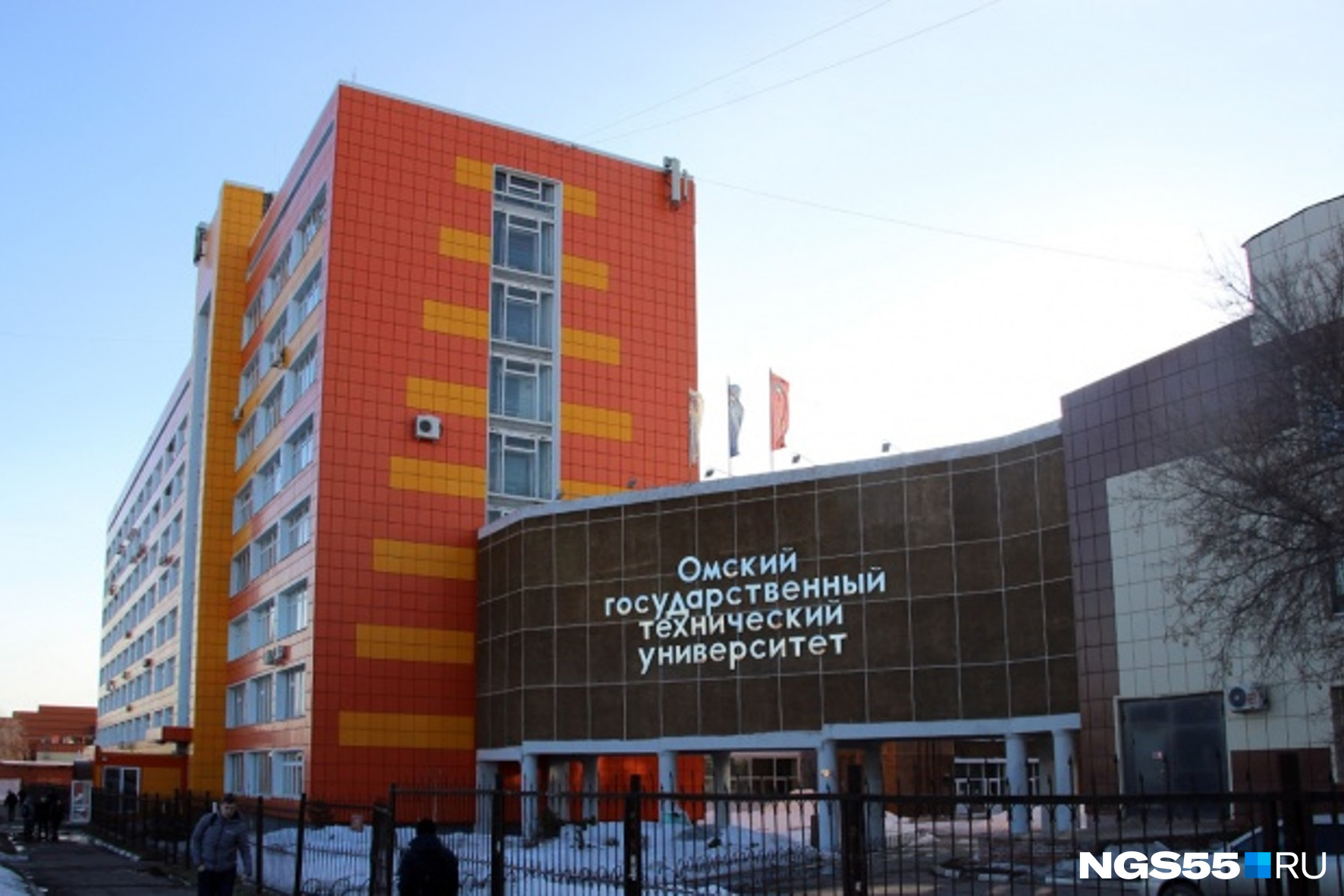 Омский технический университет факультеты и специальности