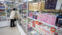 Челябинцу отказались продать антибиотик по рецепту с названием препарата, написанным по-русски