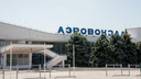 Фирма Вексельберга снова получила право на перепланировку территории старого аэропорта Ростова