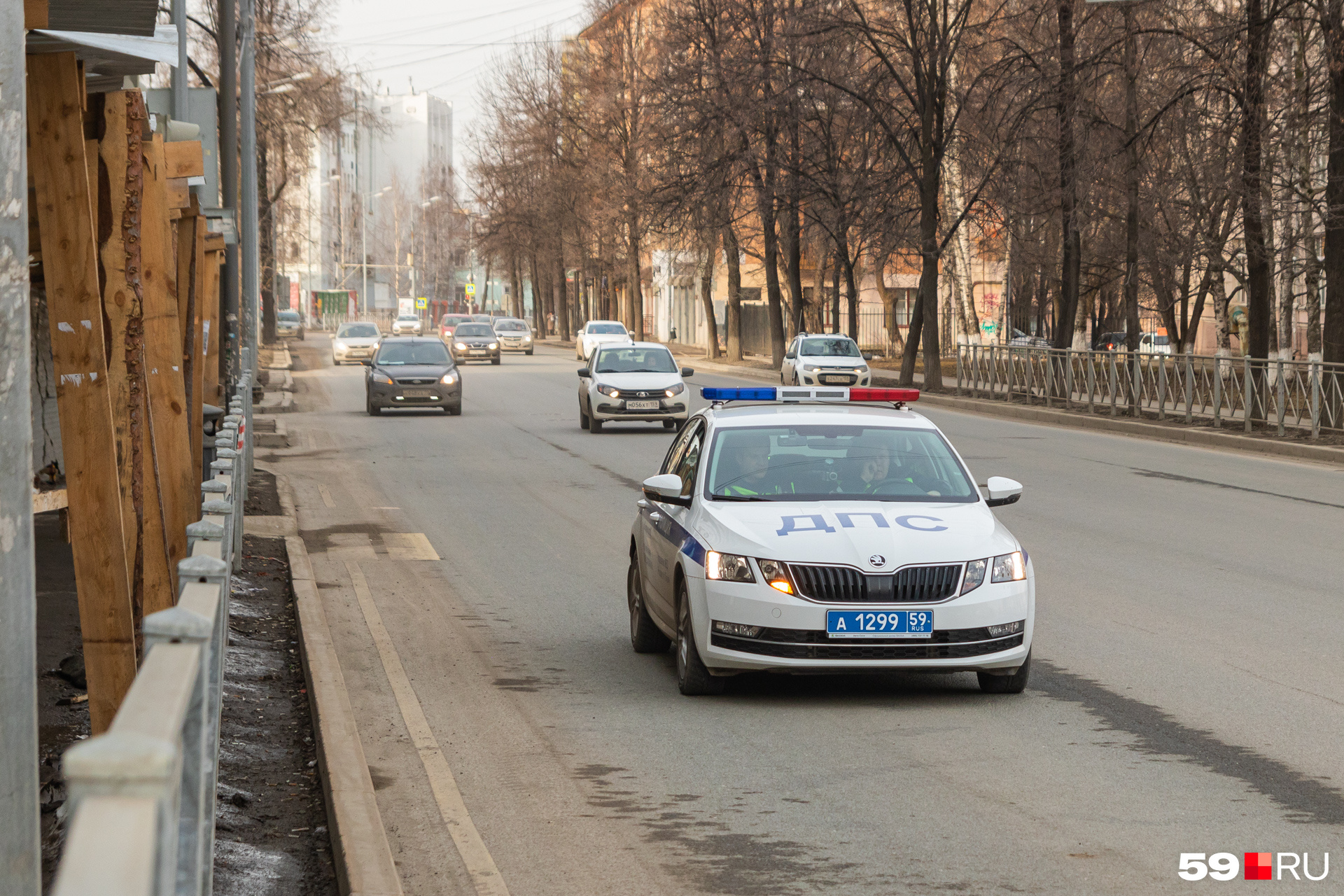 А полиция бдит! А полиция бдит!