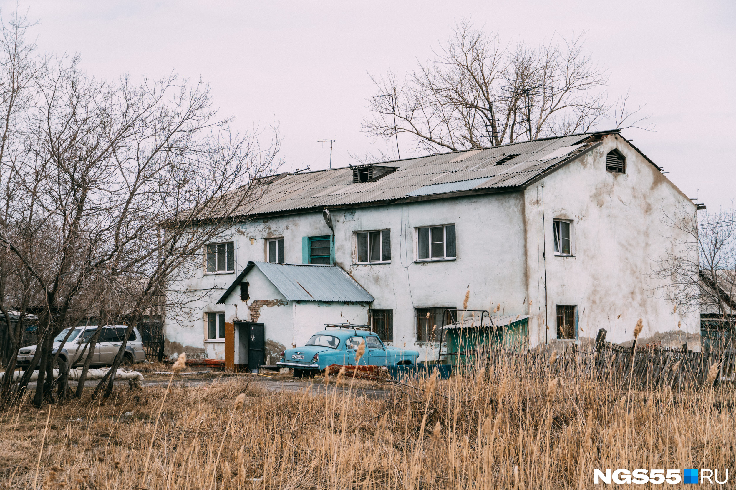 Работа старый кировск