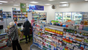 Росздравнадзор объяснил нехватку антибиотиков в аптеках Новосибирска
