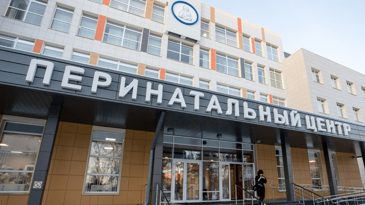 Из областного перинатального центра в Челябинске выписали беременных из-за коронавируса у врача