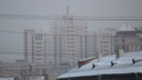Над Новосибирском повисла странная дымка (и воздух опять неприятно пахнет). Что случилось?