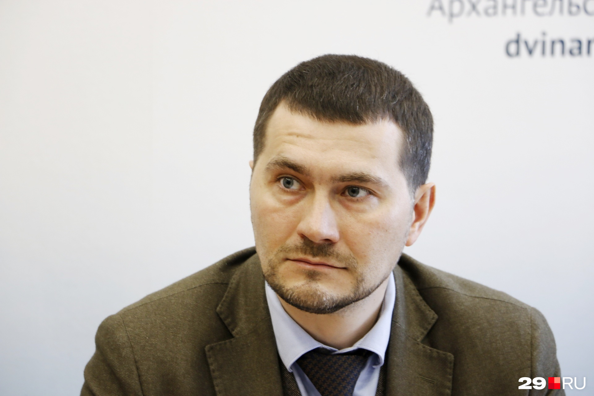 17 марта <a href="https://29.ru/text/health/69035299/" target="_blank" class="_">зампред правительства региона Артём Вахрушев сообщил</a>, что власти области подписали указ о режиме повышенной готовности из-за коронавируса 17 марта <a href="https://29.ru/text/health/69035299/" target="_blank" class="_">зампред правительства региона Артём Вахрушев сообщил</a>, что власти области подписали указ о режиме повышенной готовности из-за коронавируса