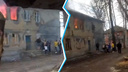 Мужчина спас детей из полыхающей квартиры в Павлове — видео пробирает до слез