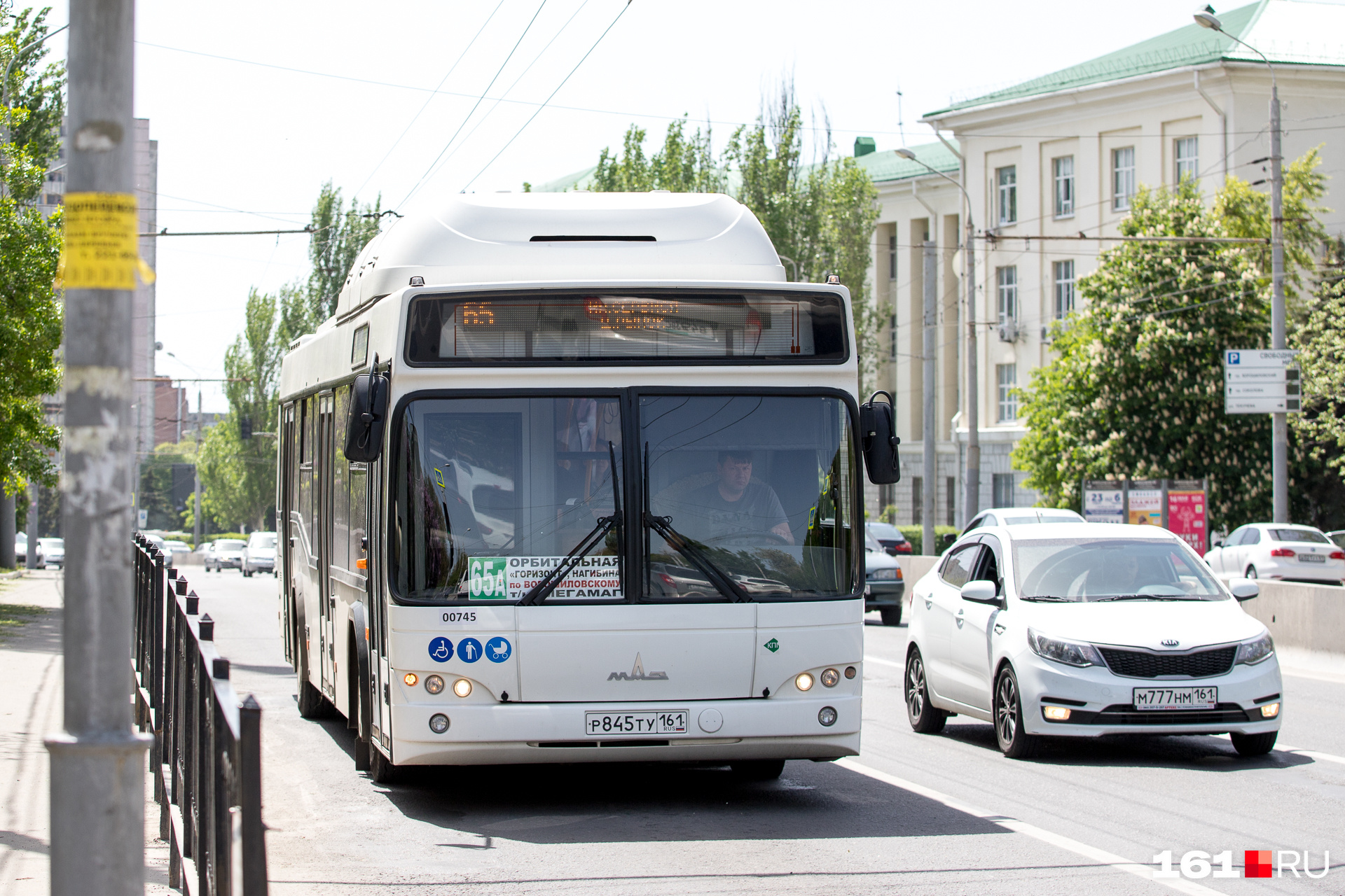 Реальный транспорт ростов. Общественный транспорт Ростов. Автобусы Ростов на Дону. Автобус Ростов. Общественный транспорт Ростова на Дону.