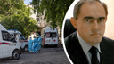 Министр транспорта Новосибирской области заболел коронавирусом
