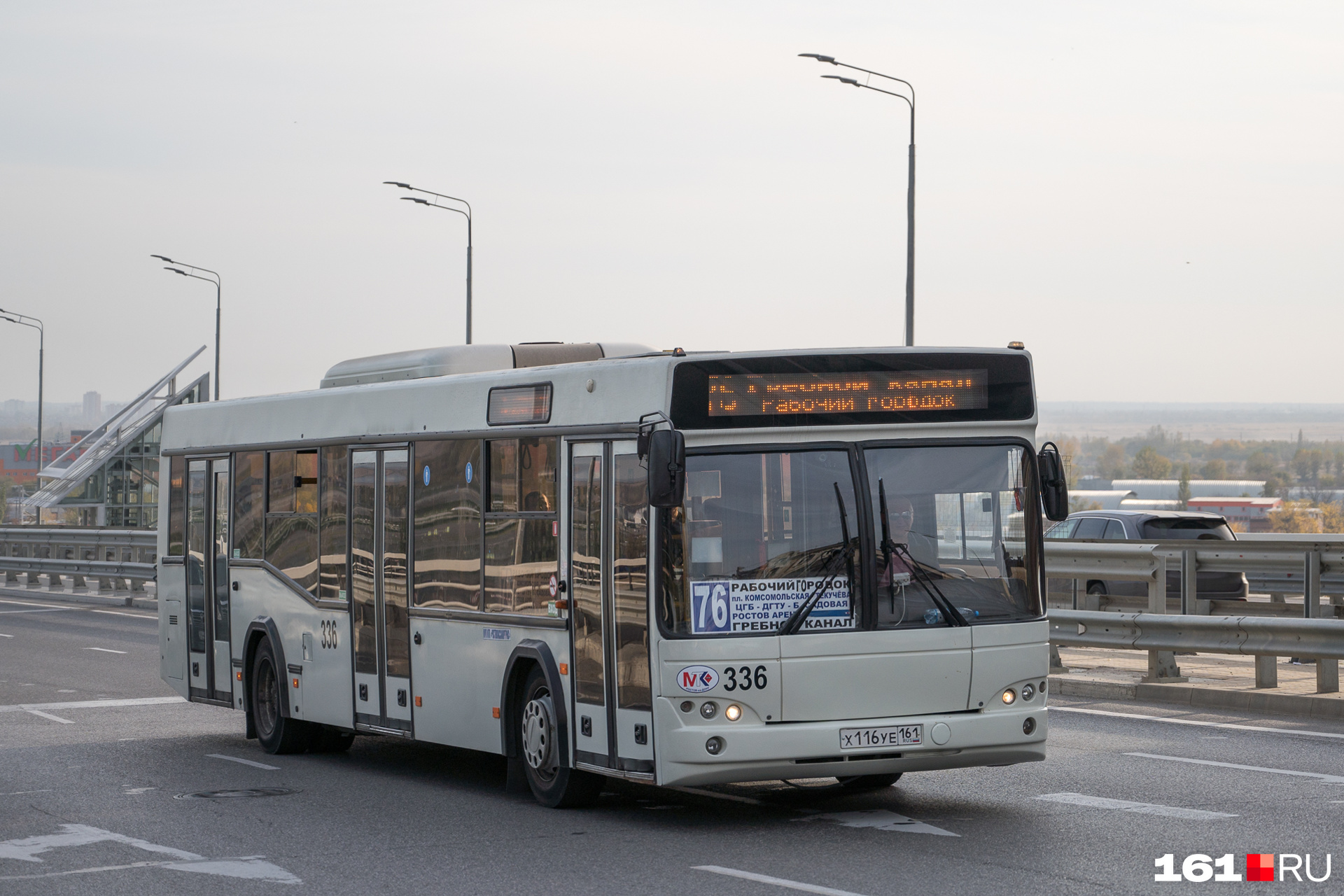 Дешевый автобус ростов на дону москва. Автобус 10 Ростов-на-Дону. Автобус Ростов. Автобусы Ростова. Маршрутки Ростов.