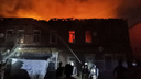 «Причина — поджог»: в Самаре в центре города загорелась деревянная двухэтажка