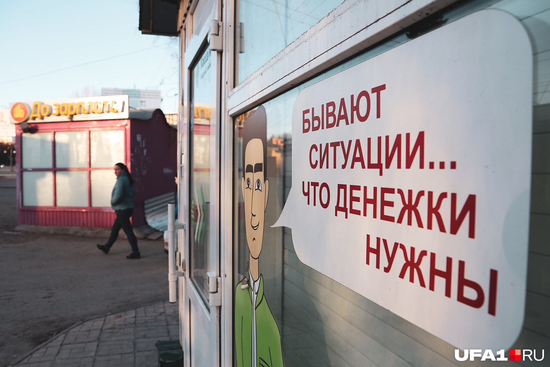 Действительно, такие ситуации бывают Действительно, такие ситуации бывают