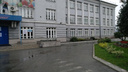 Французская гимназия в Новосибирске перешла на дистанционное обучение
