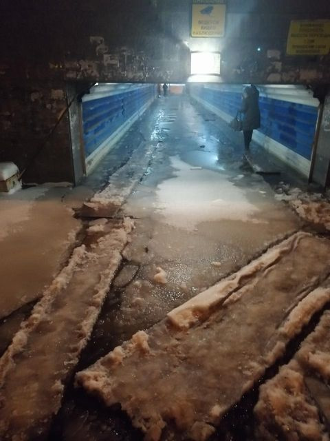 Фото перехода сделано сегодня утром Фото перехода сделано сегодня утром