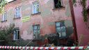 В Новосибирске прораба оштрафовали на 150 тысяч рублей за смерть человека — на мужчину рухнула крыша