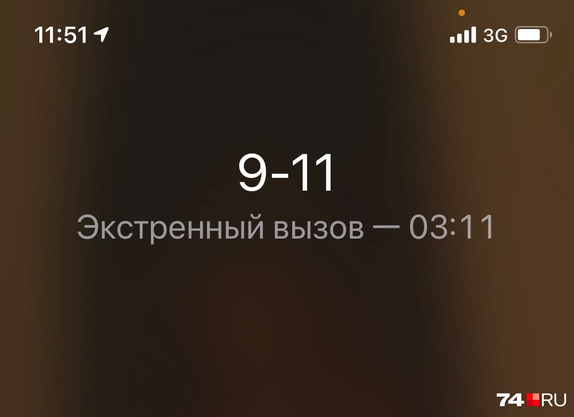 Чтобы дозвониться, читателю пришлось «повисеть» на телефоне Чтобы дозвониться, читателю пришлось «повисеть» на телефоне
