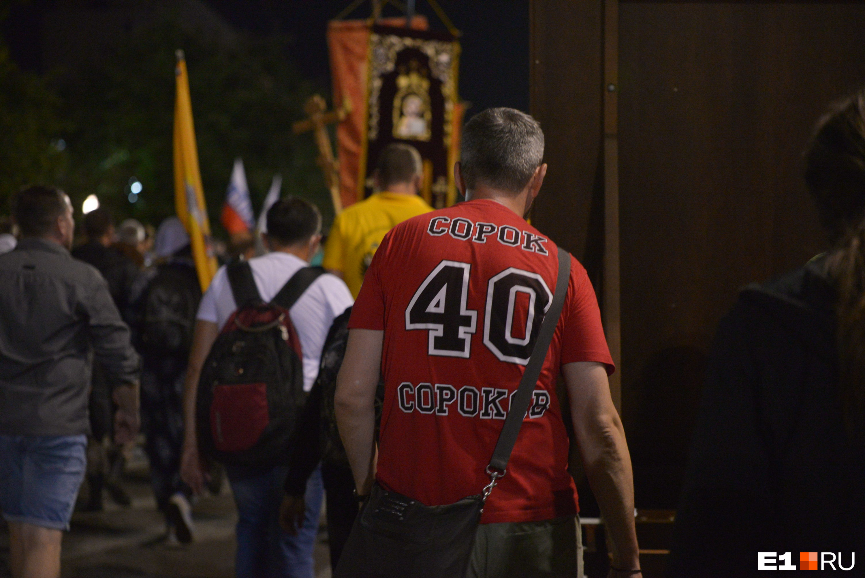 Не обошлось и без участия православных активистов из движения «Сорок сороков»