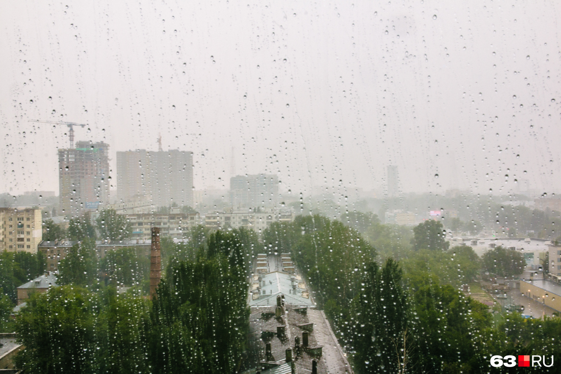 Внезапно испортилась погода