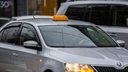 Пропавший в Новосибирске таксист Uber найден мертвым