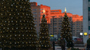 Когда в центре Архангельска и на окраинах зажгут новогодние елки