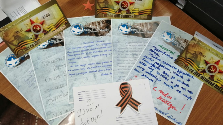 «Не можем пообщаться за чашечкой чая»: ветеранов шахтерских городов поздравят с помощью писем