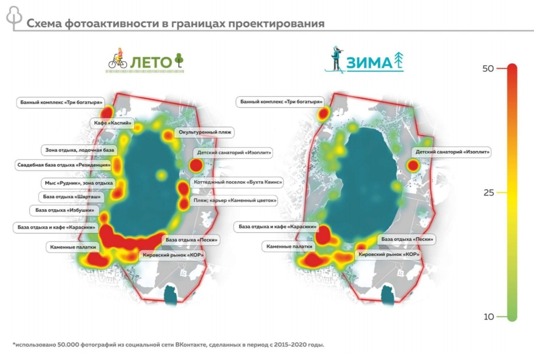 Парк каменные палатки схема