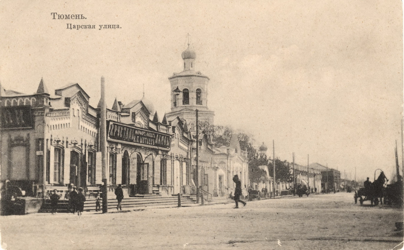 Садовая лавка Шитоева и единоверческая церковь на месте будущего «Океана» в конце 1890 года