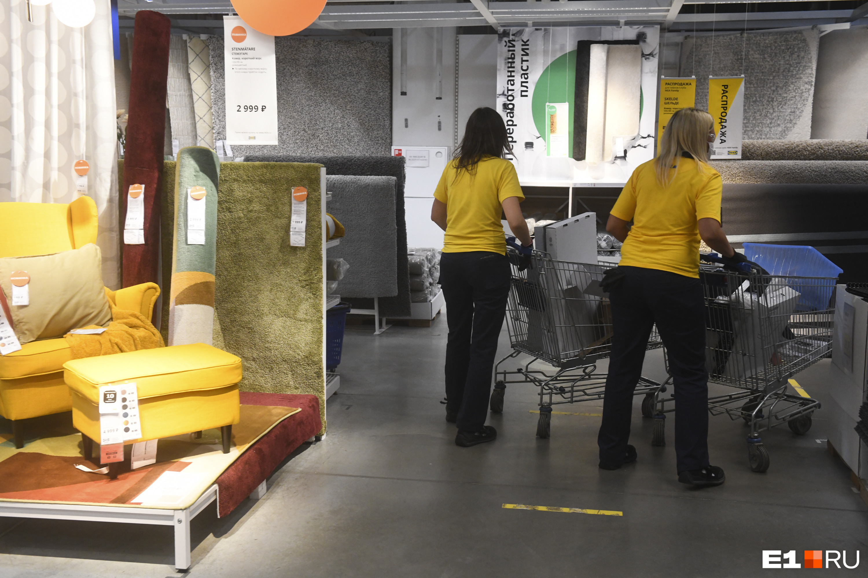 В Екатеринбурге менеджер засудила IKEA из-за зарплаты