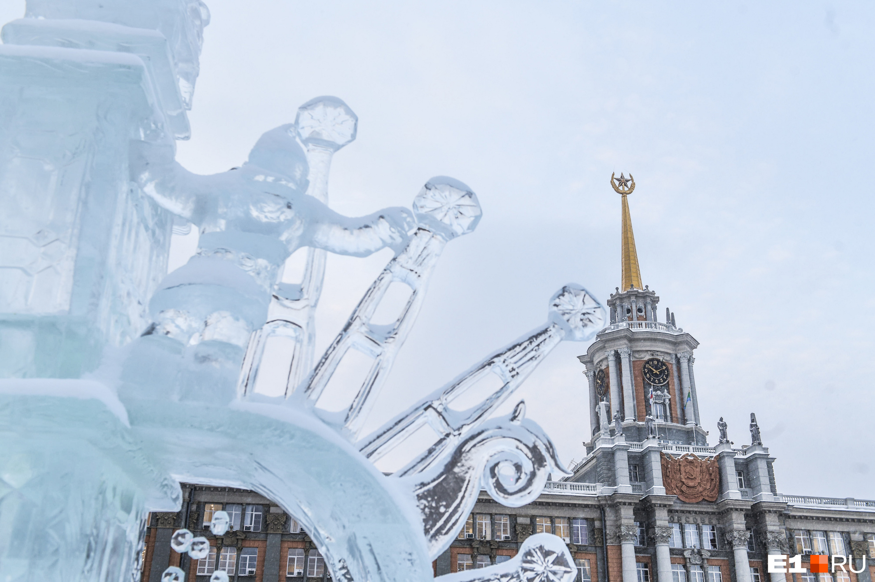 В мэрии Екатеринбурга объяснили, почему решили не отказываться от ледового городка