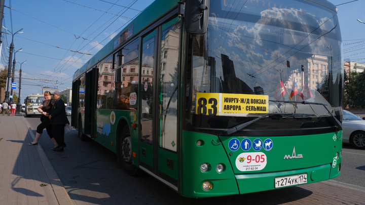 В Челябинске досрочно отыграли первые аукционы на поставку новых автобусов