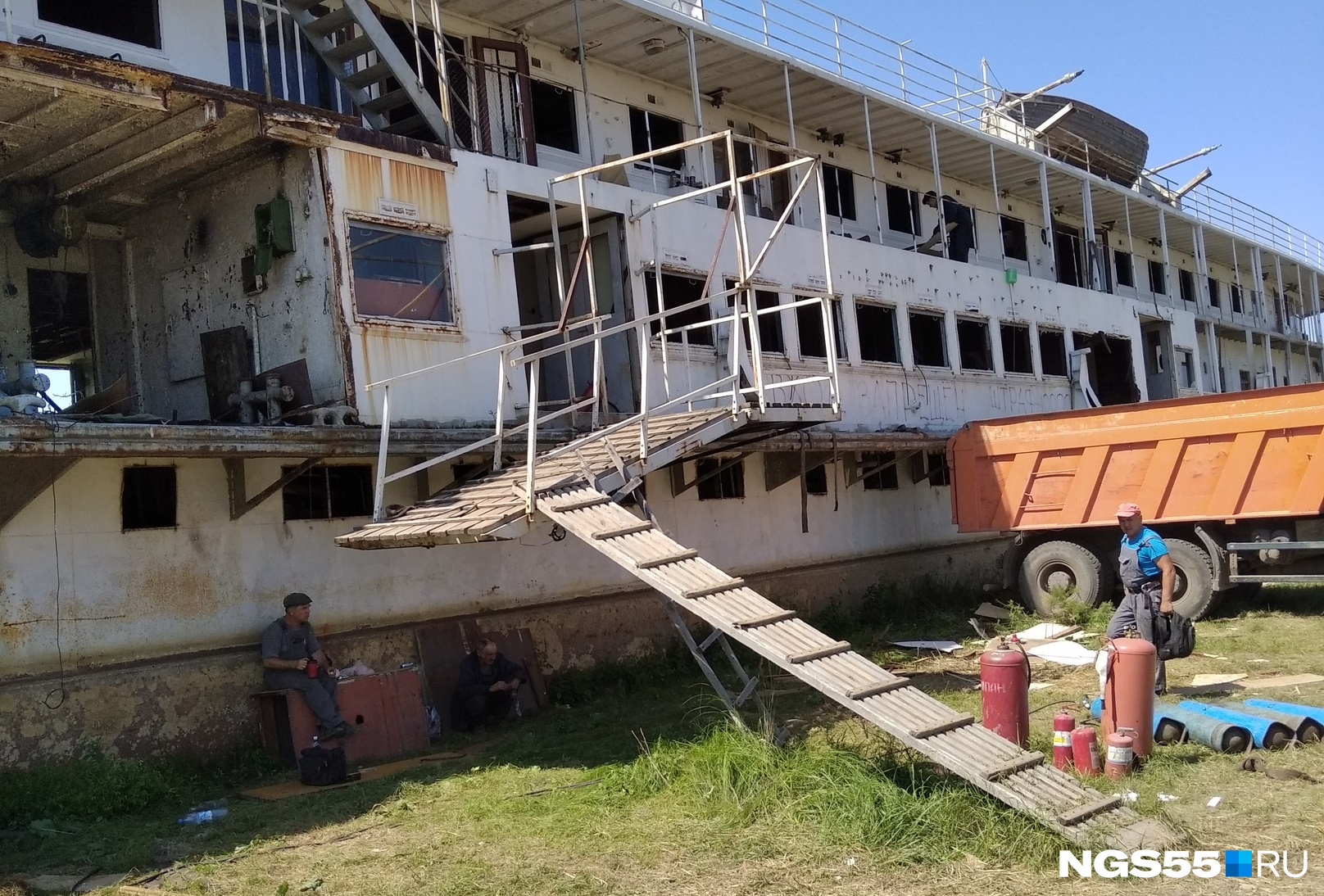 Для нас и трап ещё стоит Для нас и трап ещё стоит