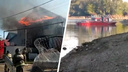 В Затоне вспыхнул частный дом — чтобы потушить огонь, пожарные пригнали катер