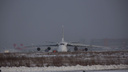 Летел из Южной Кореи в Вену: что авиакомпания рассказала про экстренно севший в Толмачёво самолет
