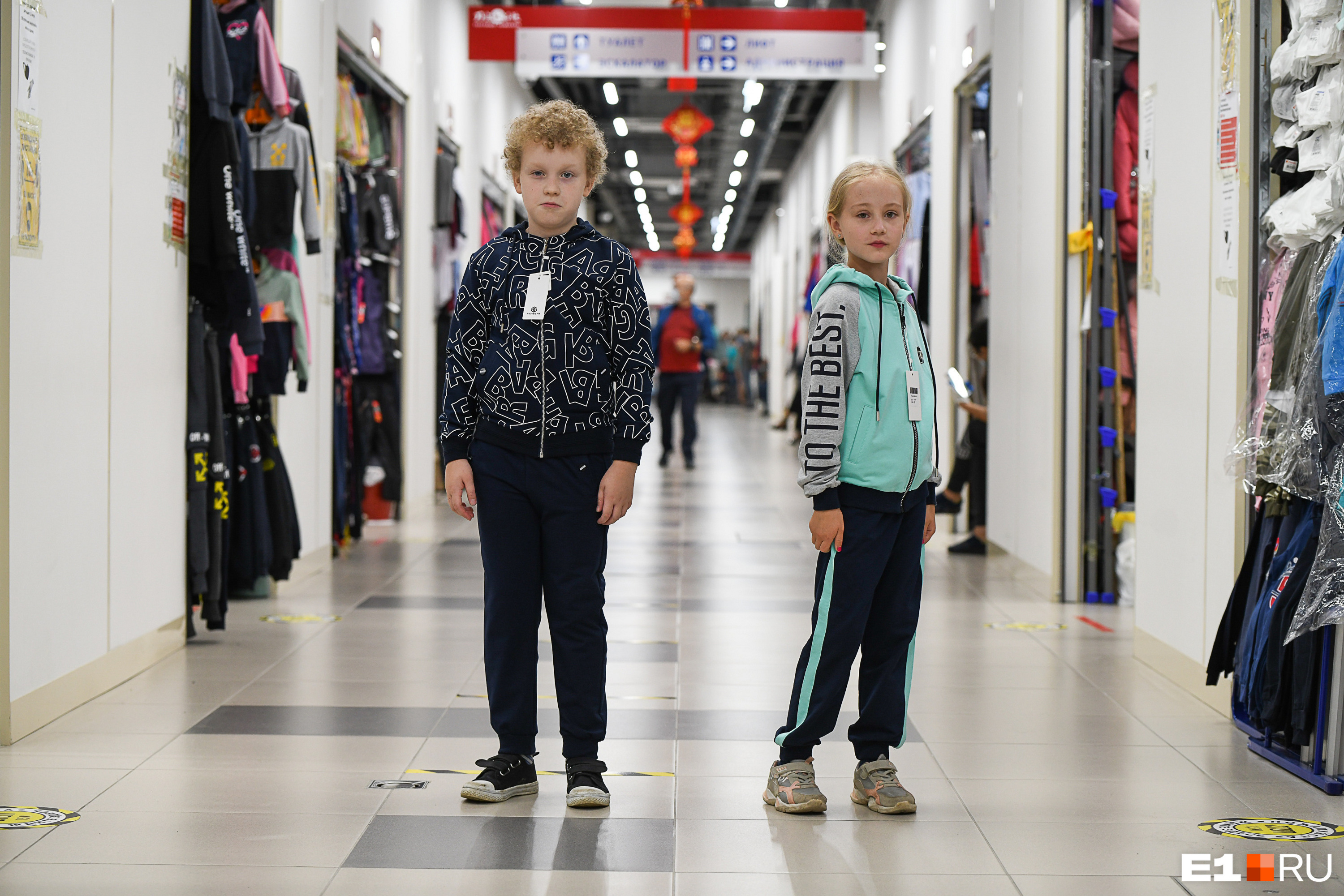 Одели детишек на «физру»: стоимость костюма — <nobr class="_">от 600 рублей</nobr>