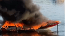 «Боялись, что взорвётся»: в Тольятти сгорел катер