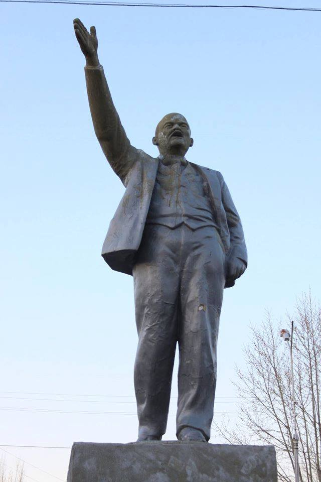 Ленин из Каменска-Уральского