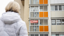 В Челябинске сметают жильё. В чём причины квартирного бума и что станет с ценами на недвижимость