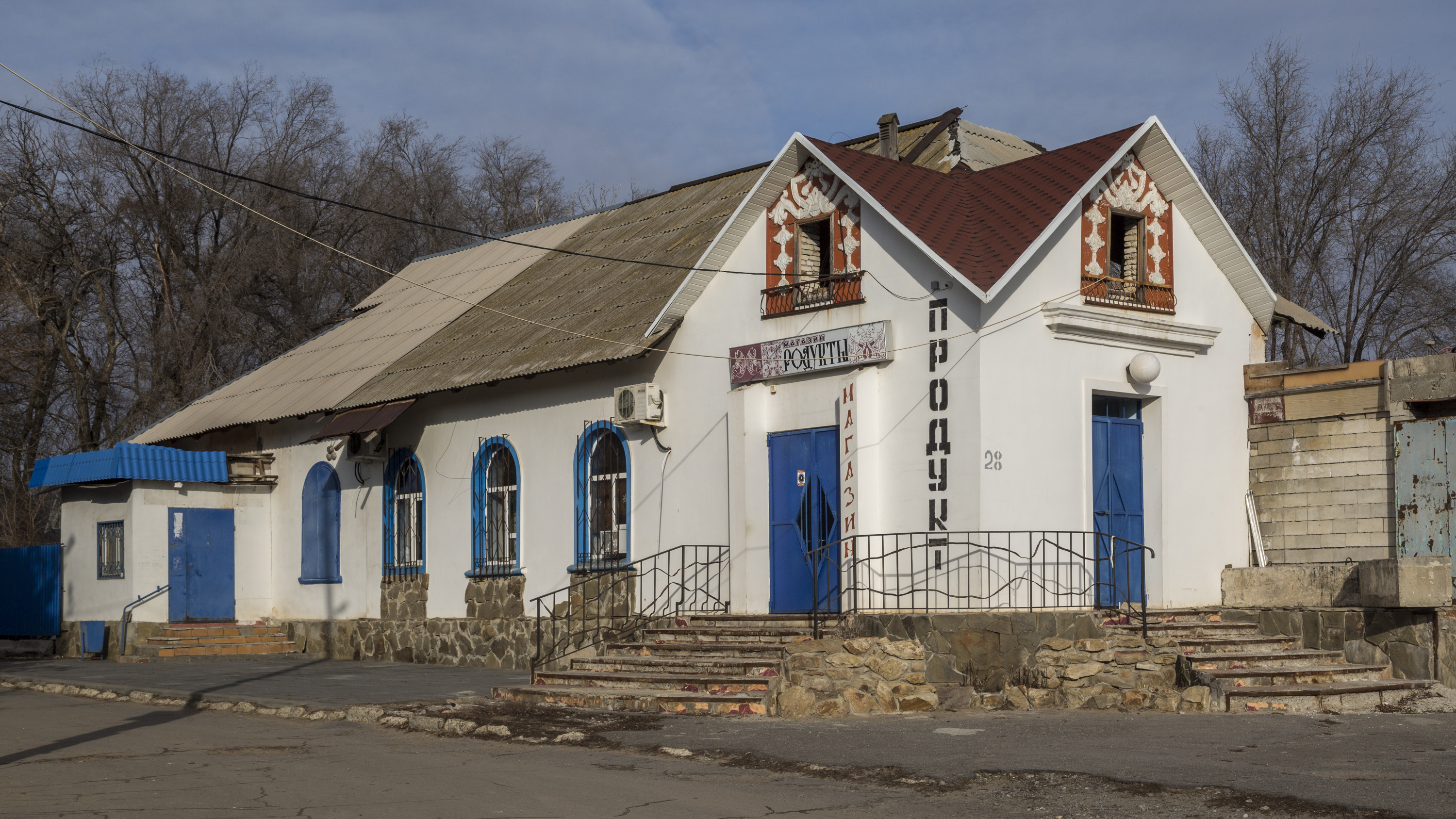 Погода волгоград красноармейский. Посёлок 19 Партсъезда Красноармейский район. Поселок 19 Партсъезда Волгоград. Волгоград Красноармейский район Партсъезда. Волгоград Красноармейский район поселок Кирова.