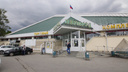 «Спасибо правительству!»: в Челябинске из-за коронавируса продают торговый комплекс