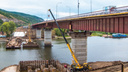 Строители моста через Сок начали собирать пролёты