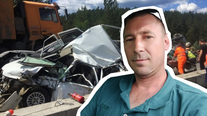 «В голове была паника»: водитель грузовика рассказал, почему не избежал тарана пяти машин на М-5