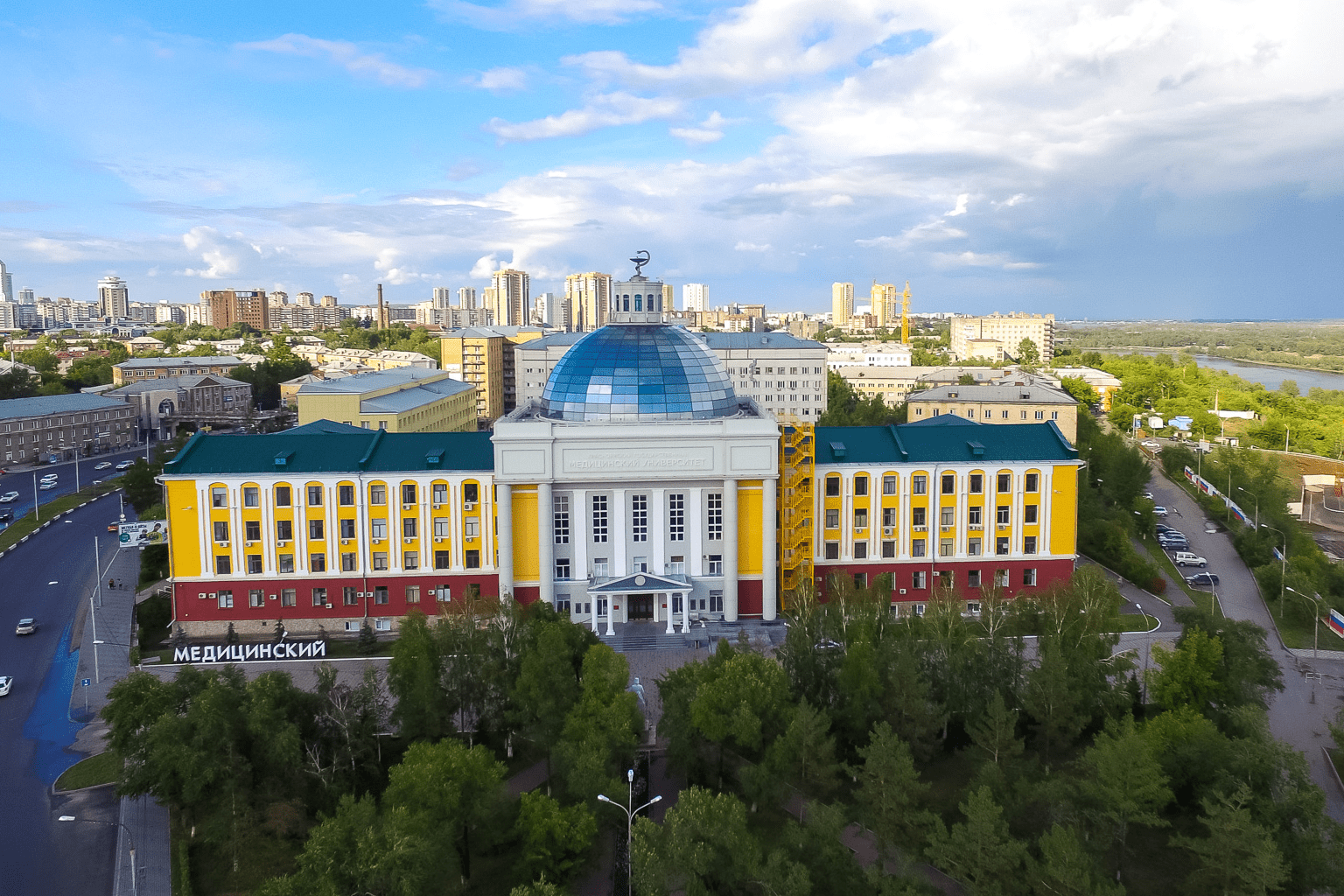 Красноярский государственный медицинский университет