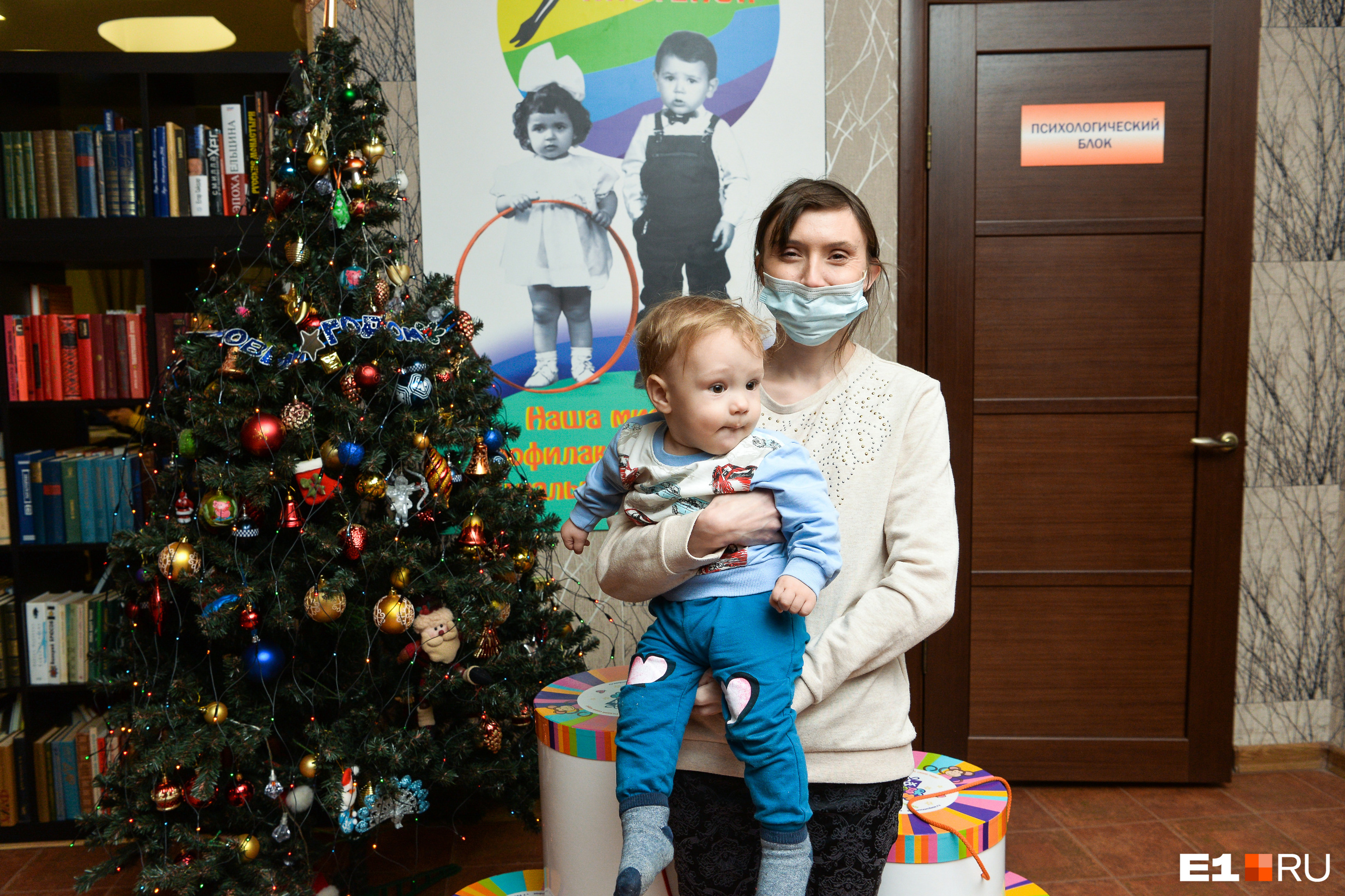 Один из получателей новогодних боксов — 11-месячный Денис Сердюков