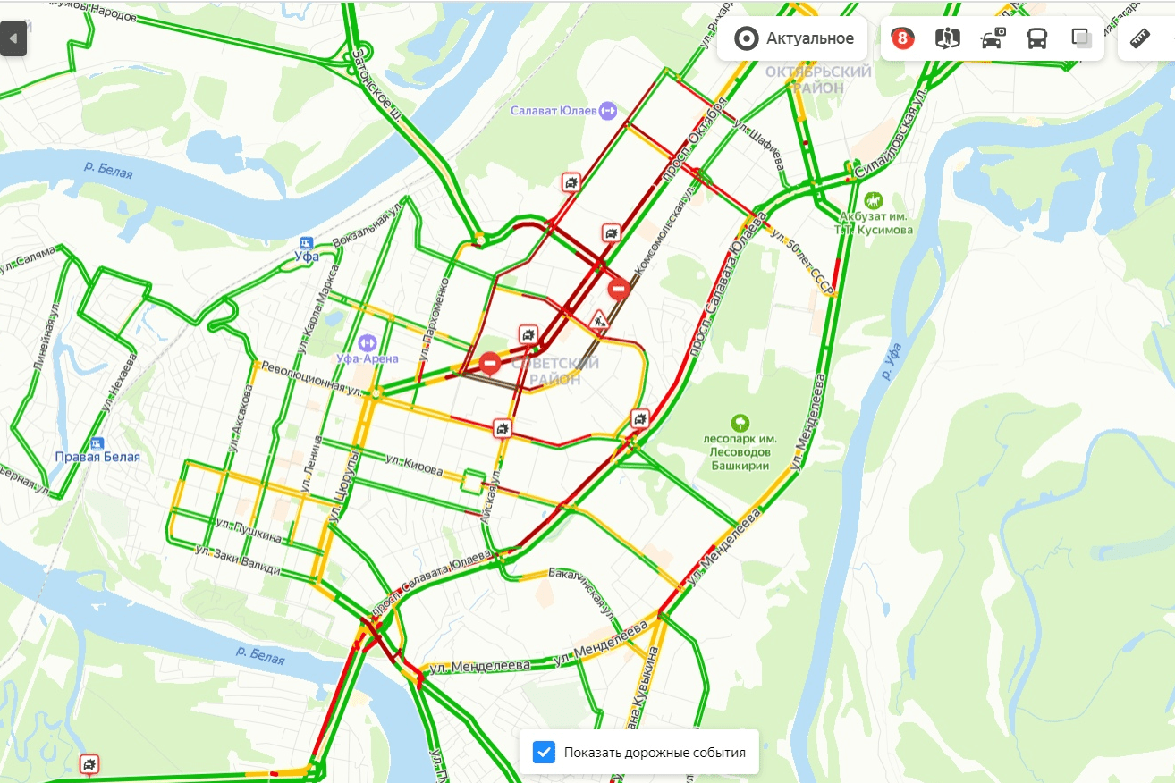 Пробки в екатеринбурге карта