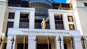 Неизвестный сообщил о минировании Нижегородского областного суда