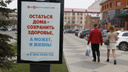 Ограничения по коронавирусу продлены в Архангельской области до 14 июля