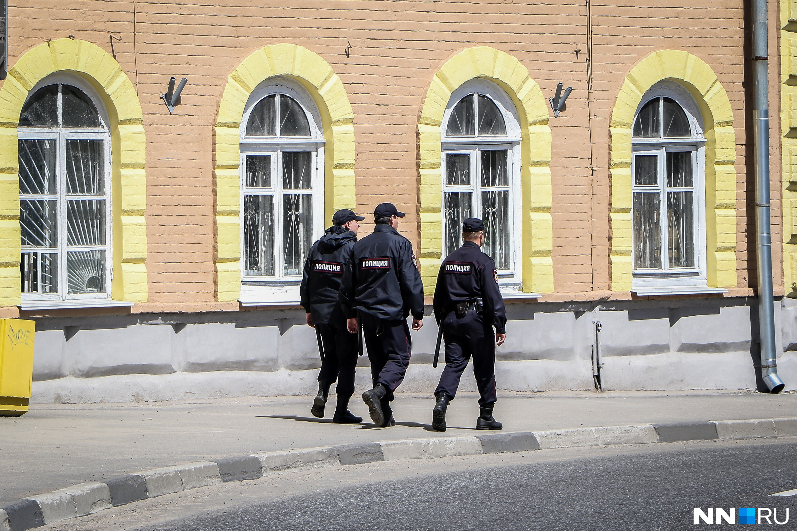 Группа милиционеров. Название группы полиции.