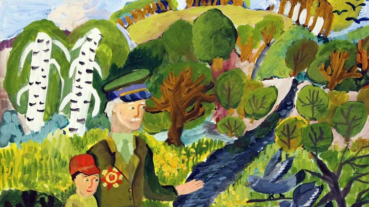 Чтобы помнили: «Ростелеком» объявил конкурс на лучший детский рисунок о войне
